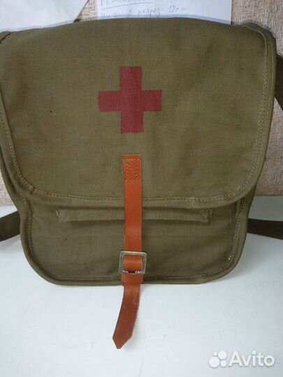 Сумка санитара ркка