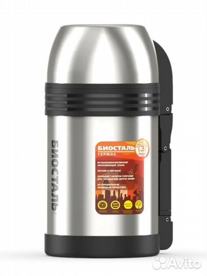 Термос biostal-спорт NGP-1000P