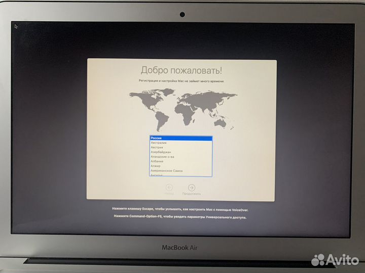 Apple MacBook Air