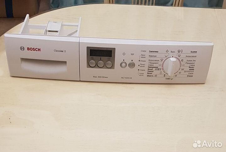 Модуль на стиральную машину bosch classic 5
