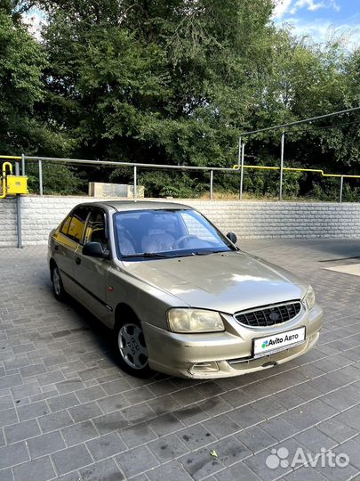 Hyundai Accent 1.5 МТ, 2006, 320 000 км