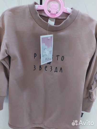 Платье туника для девочки 92р
