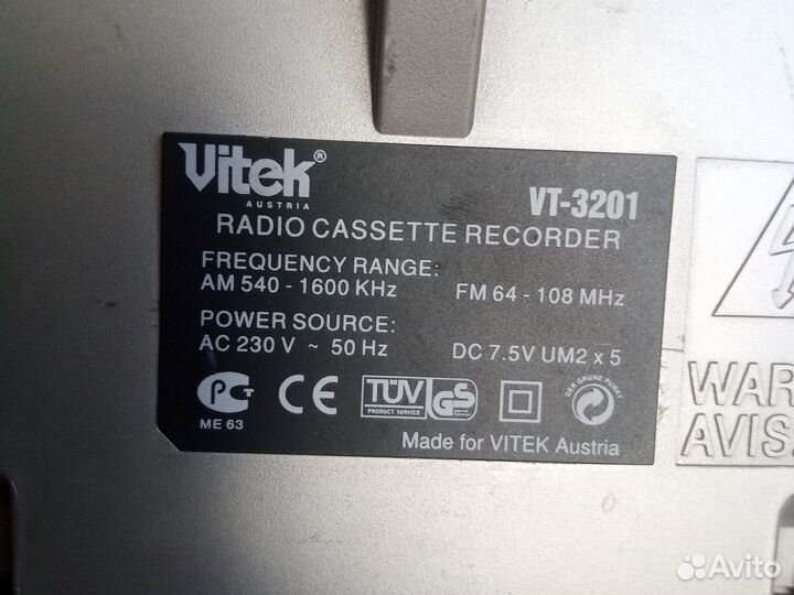 Кассетный магнитофон