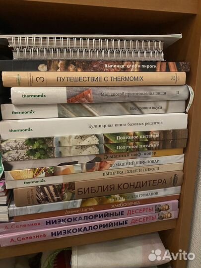 Термомикс тм6