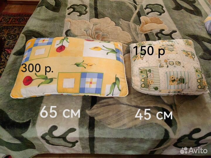 Подушка для сна