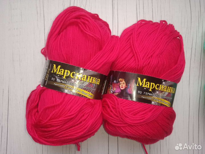 Пряжа Колор Сити Марсианка