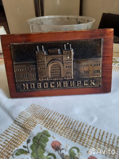 Настенное панно