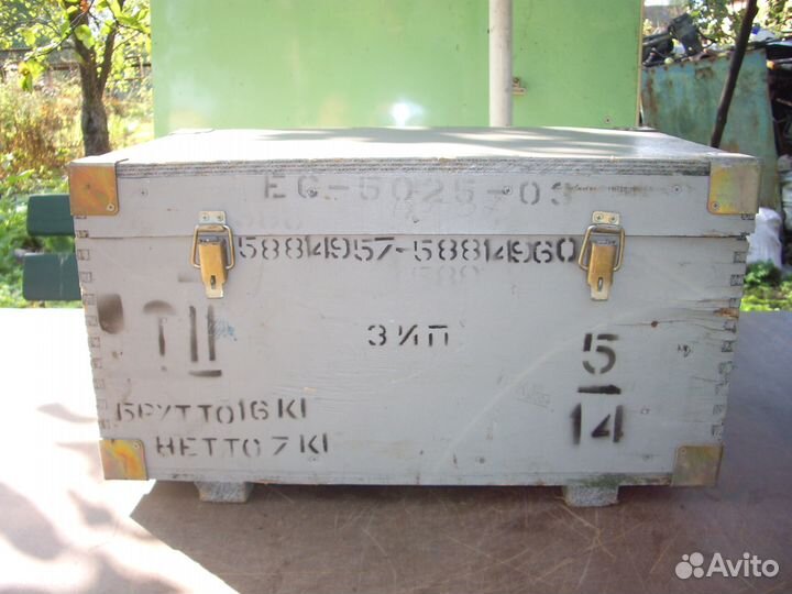 Армейский ящик 42