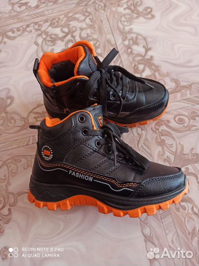 Кроссовки утепленные