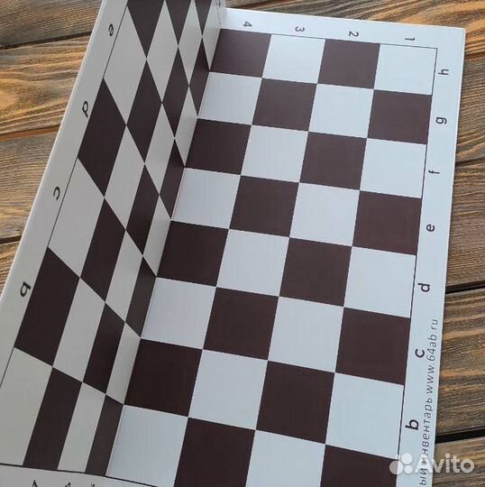 Шахматная доска складывающаяся 51 см