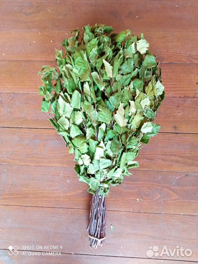 Березовые веники