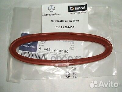 Прокладка A6420940280 mercedes-benz