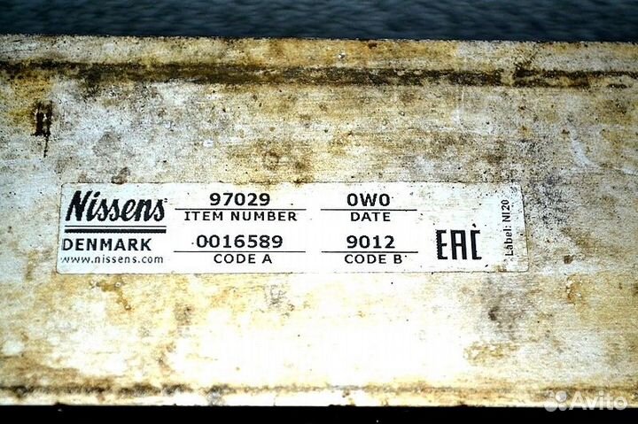 Интеркулер scania R-series (01.04)