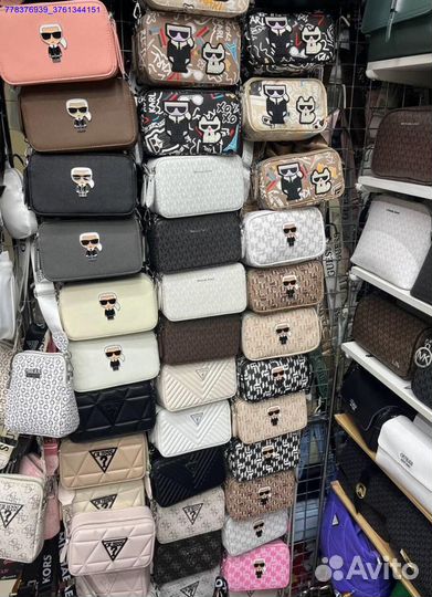 Элегантные кросс-боди сумки для вашего стиля