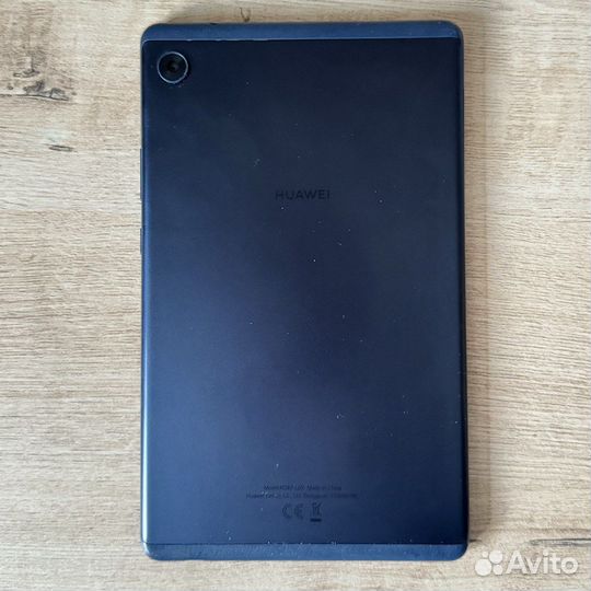 Планшет Huawei MatePad T KOB2-L09