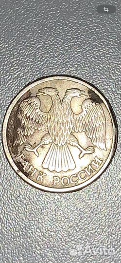 Монеты с 1993 года