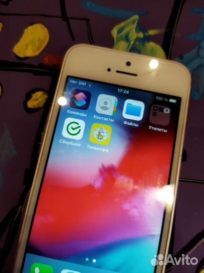 iPhone SE, 32 ГБ