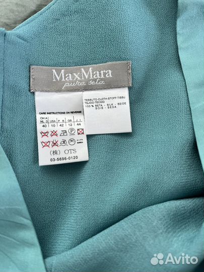 Платье Max Mara 44it 100% шёлк