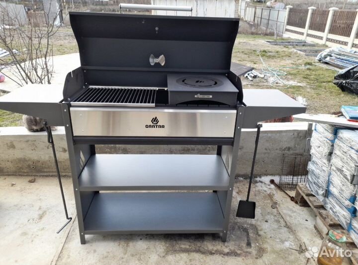 Гриль - мангал с крышкой, с полками BBQ