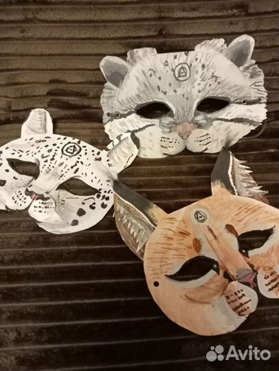 Маски для квадробики. Маски карнавальные