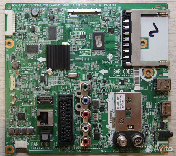 Материнские Платы для тв LG (Main board)