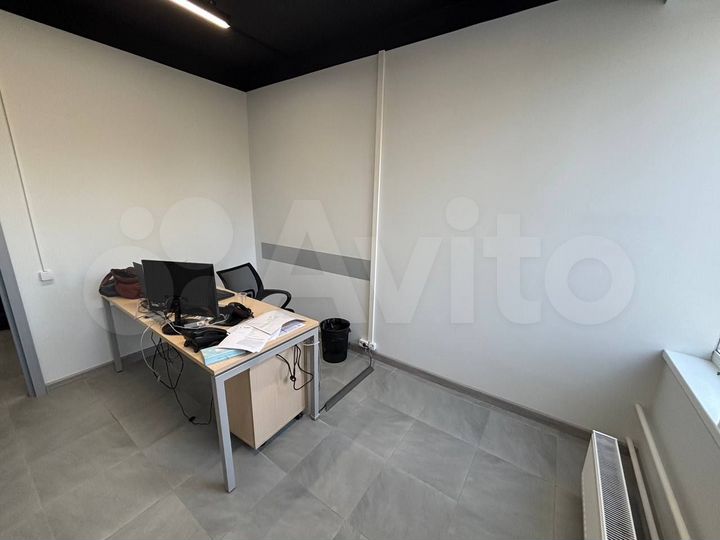 Свободного назначения