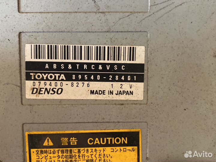 Блоки Toyota Estima