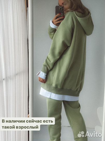 Бадлон женский