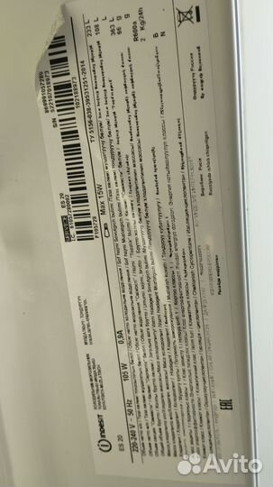 Холодильник бу Indesit ES 20