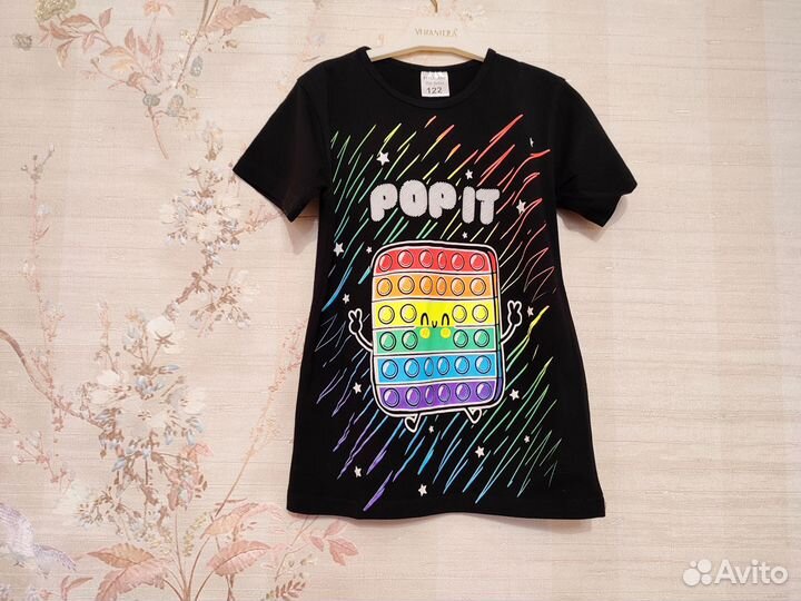 Вещи пакетом для мальчика 116