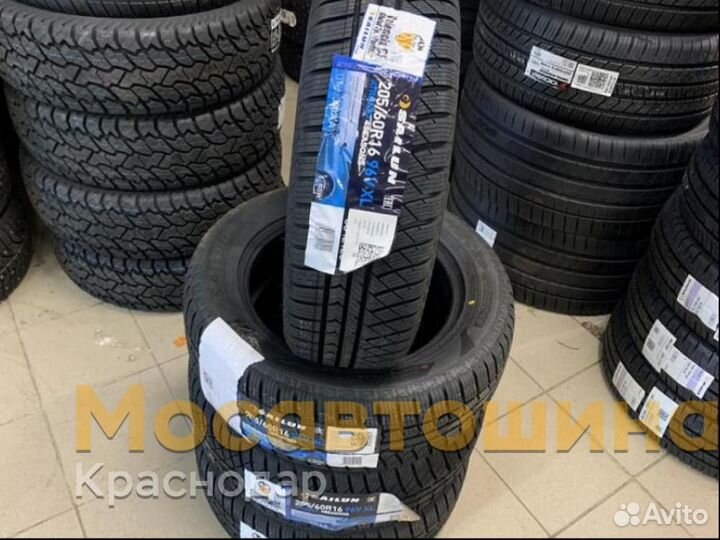 Sailun Atrezzo 4 Seasons 205/60 R16 96V