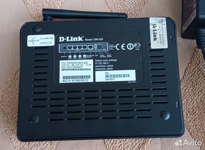 Wi-Fi роутер D-Link DIR-320
