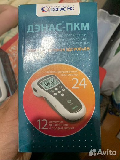 Дэнас-пкм 24