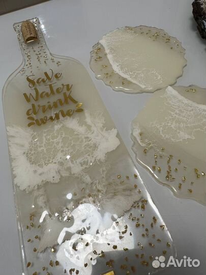 Набор для сервировки