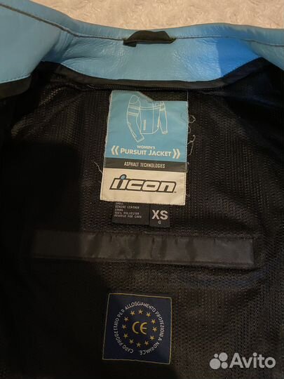 Мотокуртка icon