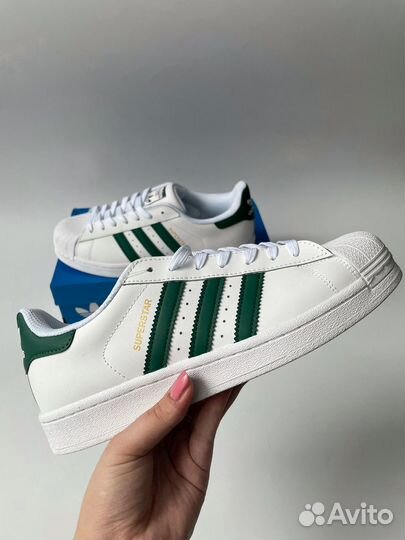 Adidas superstar