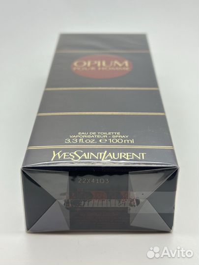 Yves Saint Laurent Opium Pour Homme