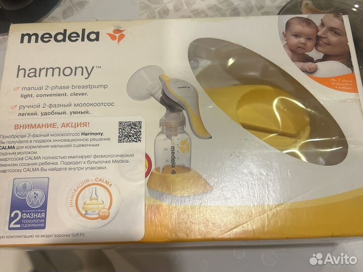 Молокоотсос medela ручной