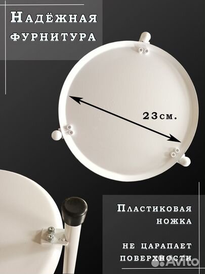 Подставка для цветов напольная металлическая