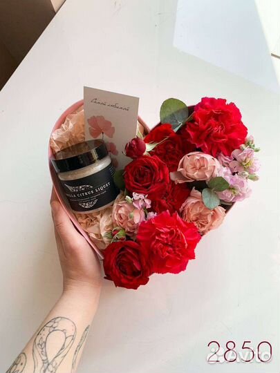 Набор подарочный