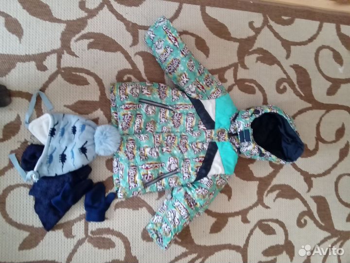 Куртка детская демисезонная