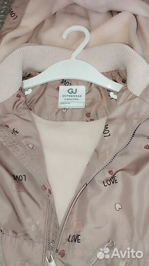 Куртка демисезонная для девочки