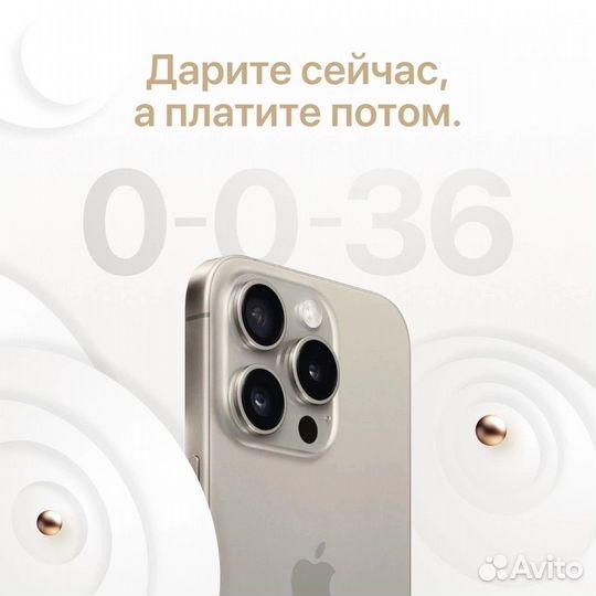 iPhone X, 64 ГБ