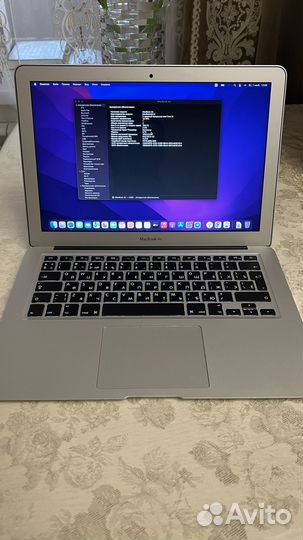 Apple MacBook Air 13 2017
