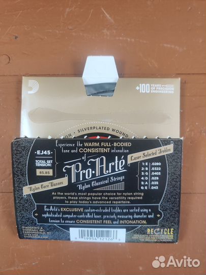 Гитара yamaha c40