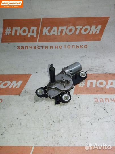 Моторчик заднего стеклоочистителя (дворника) Ford