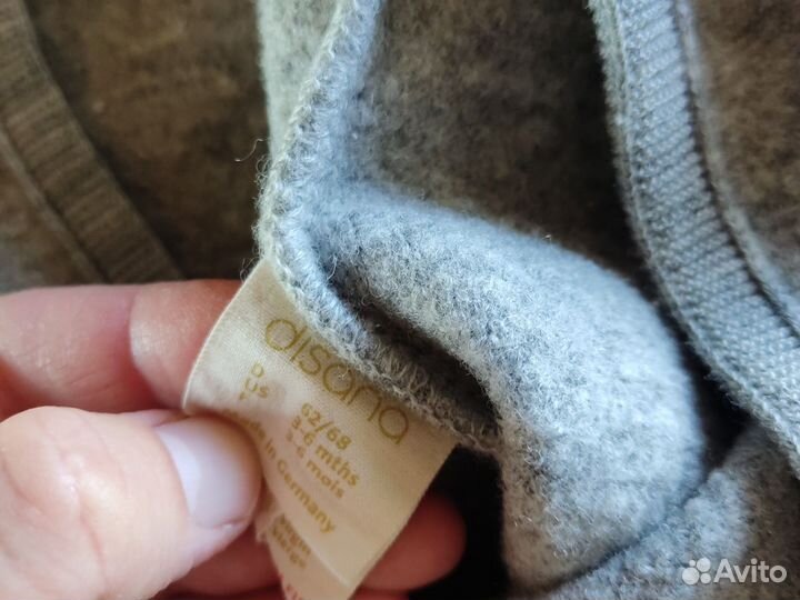 Disana шерстяной комбинезон, шапочка