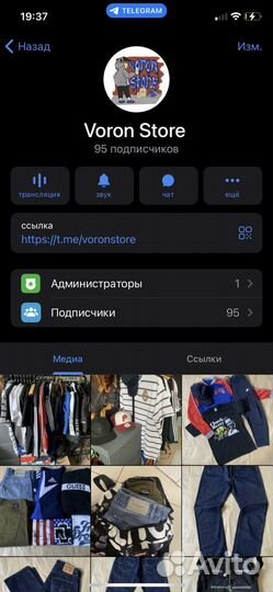 Шорты kappa с лампасами