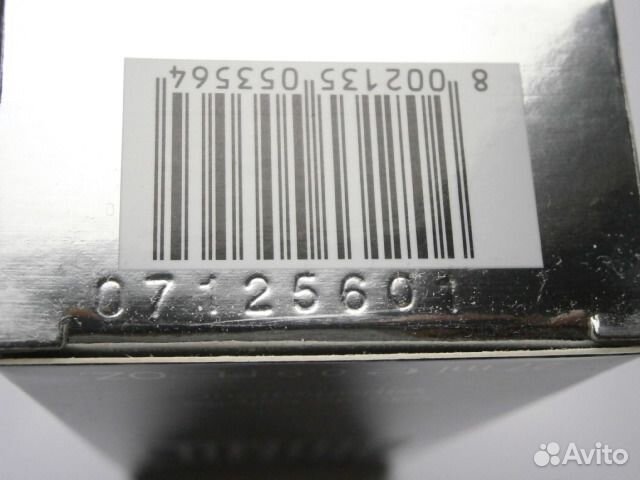 Мужской Uomo 27 мл. vaporisateur Rare