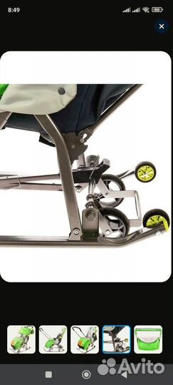 Санки коляска ника